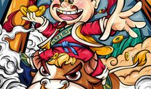 牛年拜年祝福短信