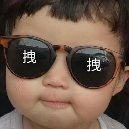 新年版权信1