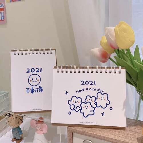 20.成功跨越2021年，整个休息的鱼。