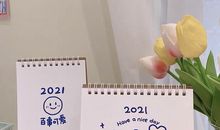 元旦跨年朋友圈文案