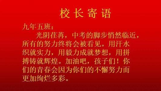 新年网络消息2021
