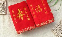 给婆婆新年祝福