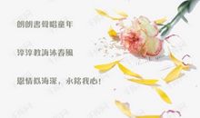 描写感恩老师的句子大全