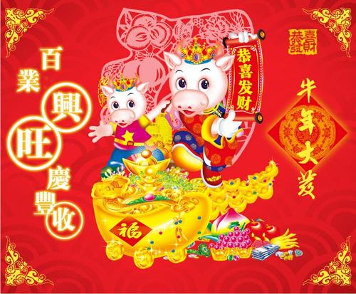 一到十个并列的问候