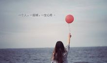 背叛失恋的句子