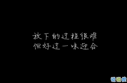 21岁