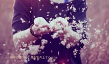 幽默失恋的句子