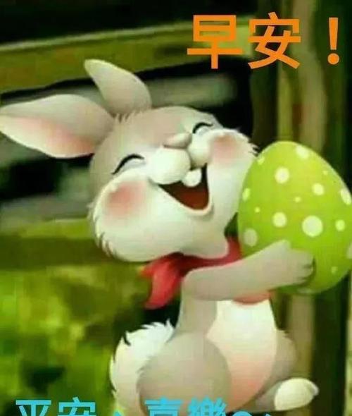经典庆祝活动