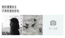 心痛难过的说说心情短语