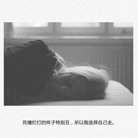 自我学习的自我满足副本
