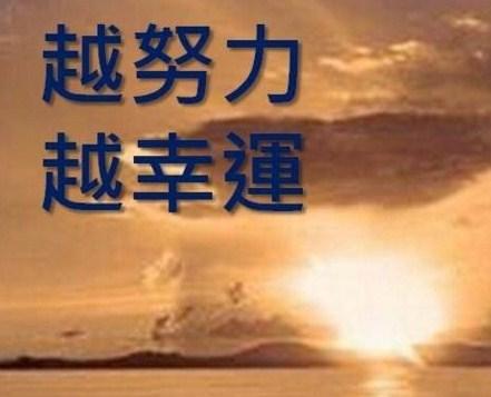 当代句子