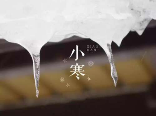 萧燕朋友圈简要谈到1