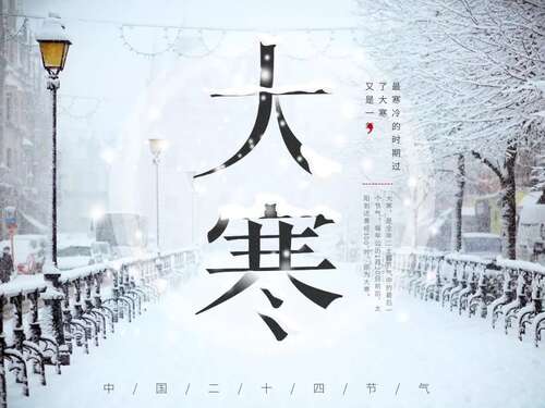 美丽的短句子