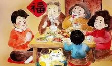 除夕的来历和传说