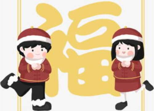 牛的年份适合儿童的孩子。