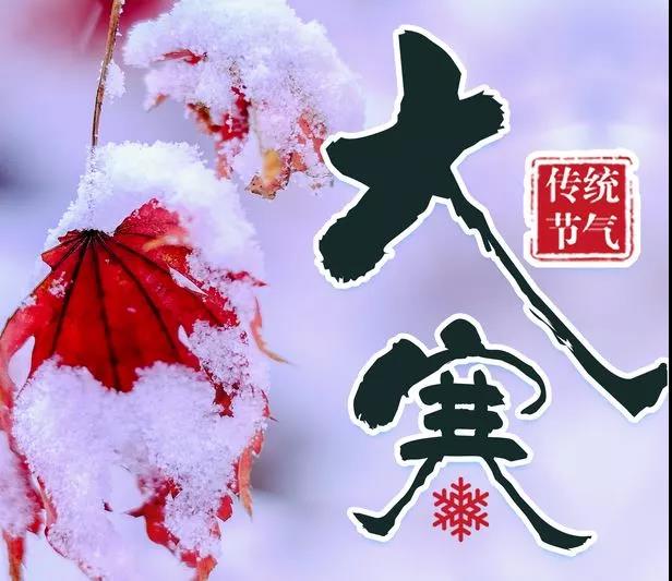 轻松脚