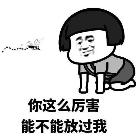 表明失眠症的光谱