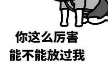 表示失眠睡不着的语句