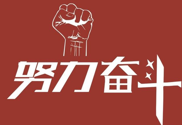 33，生活不是为了追求别人的想法，而是跟随内在，做你想做的人。