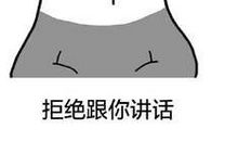 暗示想找对象的说说