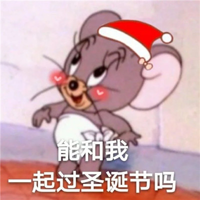 2020星期天晚上卡祝福标志1