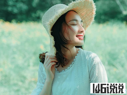 谈论超级甜蜜的夫妇