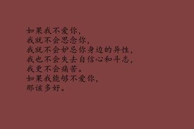 挣扎的句子经典报价
