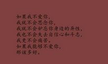 奋斗的句子经典语录