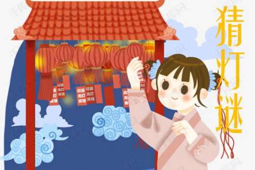 我也在长衬衫，我也在笑声中。