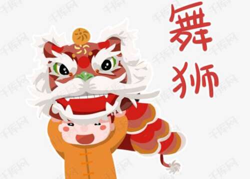 关于灯笼节手写报纸灯节节和信息1