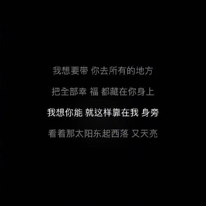 无助的无助句子1