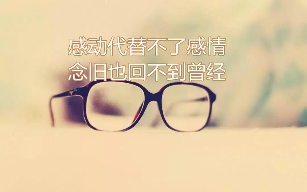 21，生活还活着，不起作用，愿意放弃，没有痛苦，中度内容不会后悔;请记住，感恩节不会抱怨，知道如何珍惜它。生活，在内心，寻求满足，寻求你的心，寻求幸福的奉献精神，寻求忠诚的幸福。