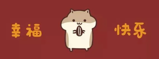 59.下一个是新的（下一个是一个新的）。