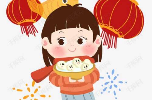 灯笼节祝福