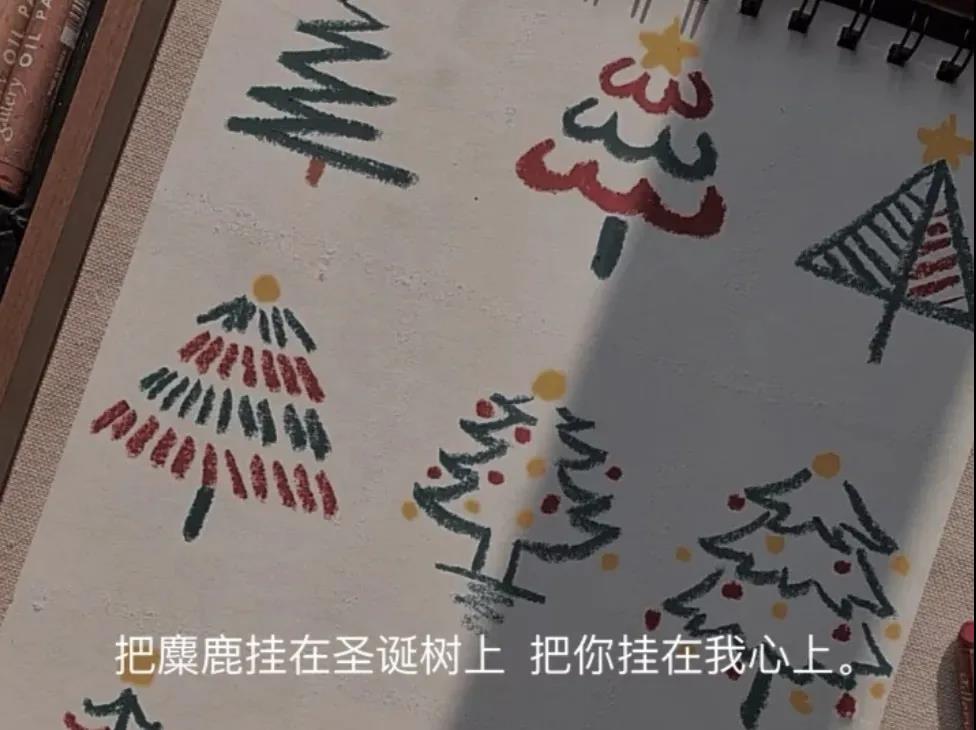 15，放一个阳光，温暖，快乐，吉祥，一个安静，浪漫，照顾，一个怀旧的，问候，一条消息，送十个祝福，我希望你圣诞快乐。