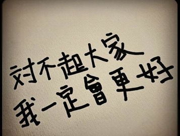 牙齿2020.