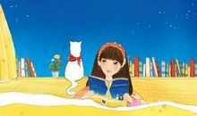 把时间浪费在美好的事物上语录