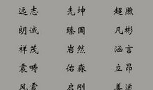 好听的女生昵称