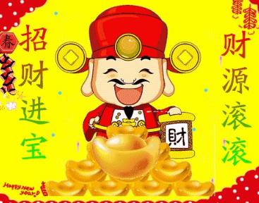 在第一个月的第一个月祝福