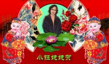 十年友情生日祝福语