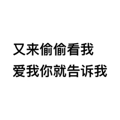 友好的长持久的朋友圈诗