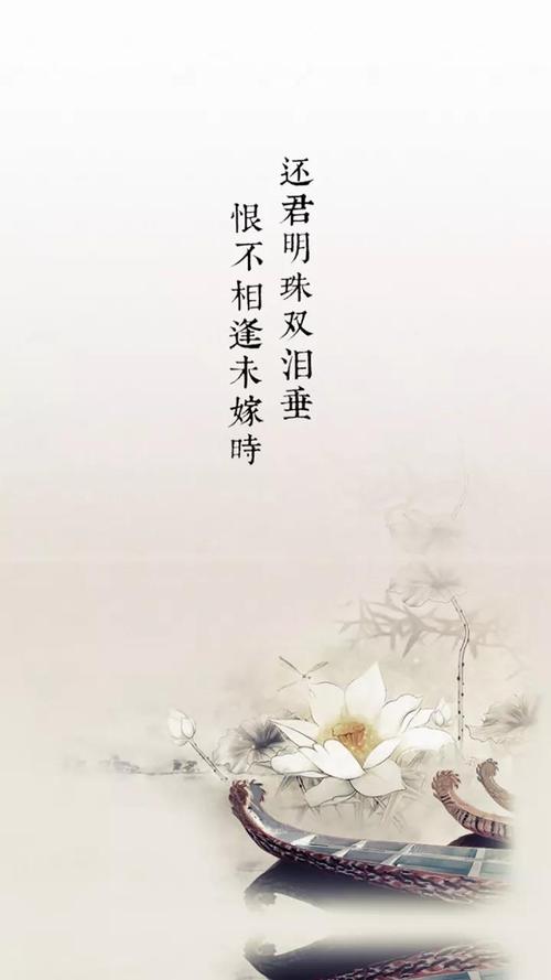 七个角色诗般是美丽的