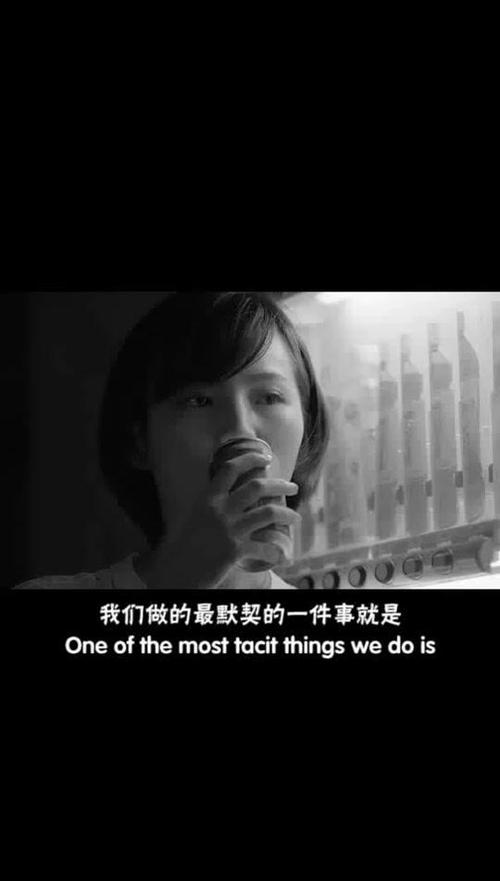 光滑的心情