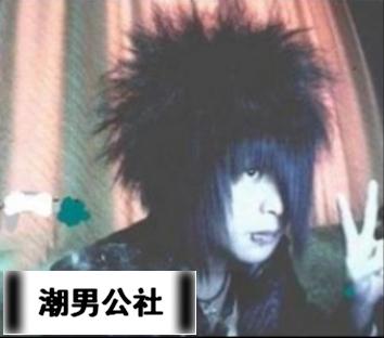 非主流谋杀经典话语