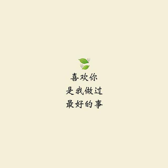 新年前夜序言