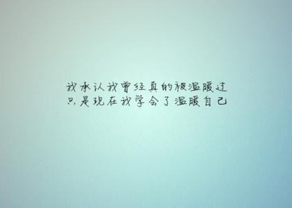 对他失望的心情说说