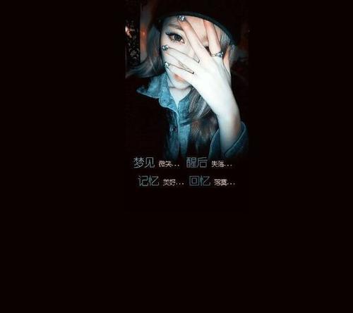 关于女王的姓名霸气超级