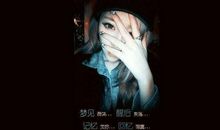 关于女王网名霸气超拽