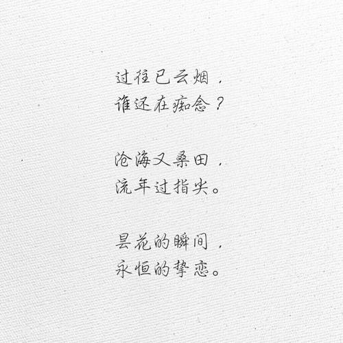 古代诗