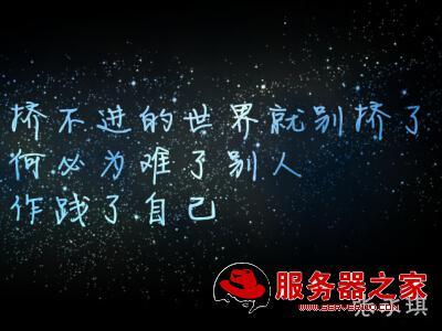 受伤的悲伤